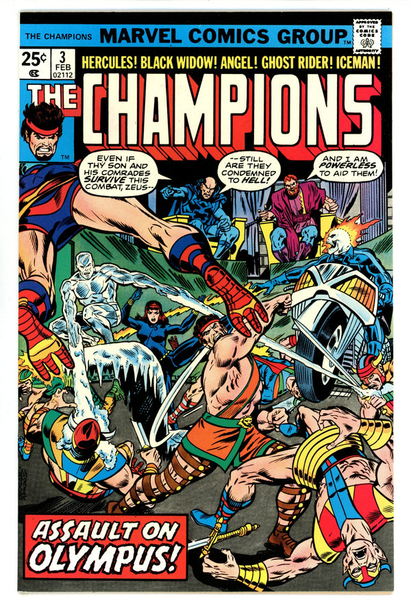 The Champions Vol 1 3 NM- (9.2) (1976)