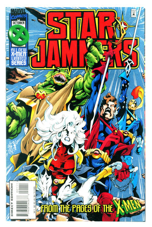 Starjammers Vol 1 1 (1995)