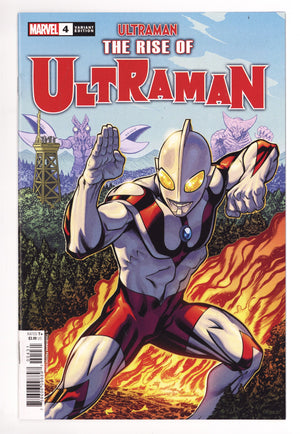 The Rise of Ultraman 4 High Grade (2021) Mcguinness Variant