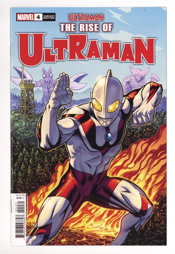 The Rise of Ultraman 4 High Grade (2021) Mcguinness Variant