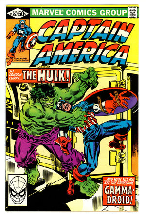 Captain America Vol 1 257 VF+ (8.5) (1981) 