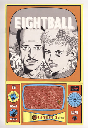 Eightball 15 NM (9.4) (1995)