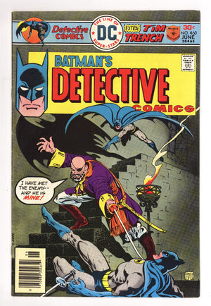Detective Comics Vol 1 460 FN (6.0) (1976)
