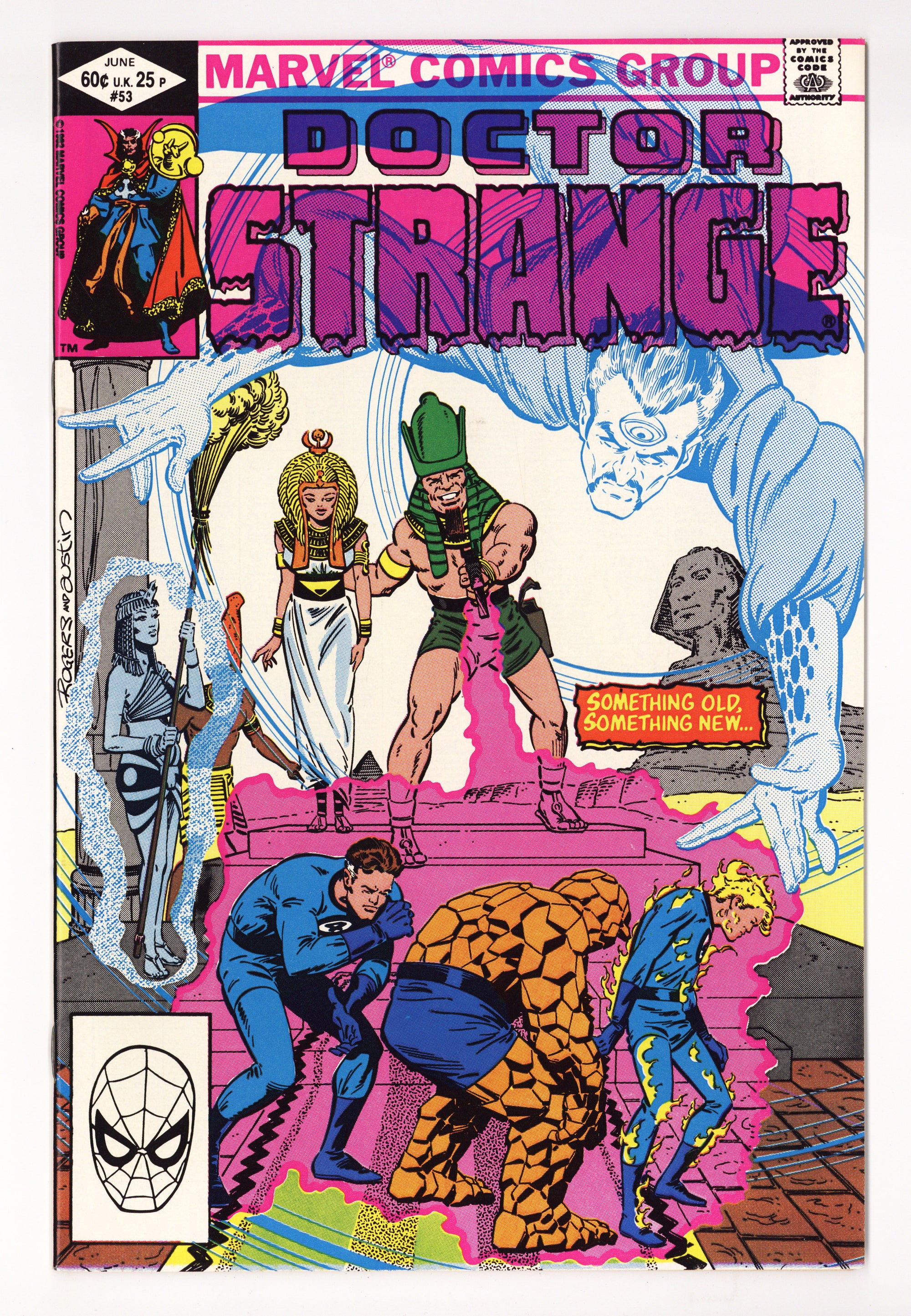 Doctor Strange Vol 2 53 High Grade (1982) 