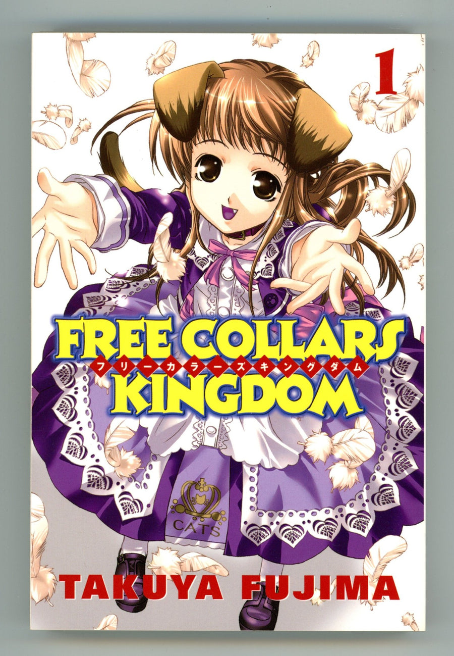 Free Collars Kingdom Vol 1 High Grade TPB (2007) 