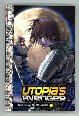 Utopia's Avenger Vol 1 High Grade TPB (2006) 