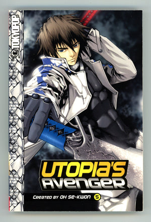Utopia's Avenger Vol 5 High Grade TPB (2008) 