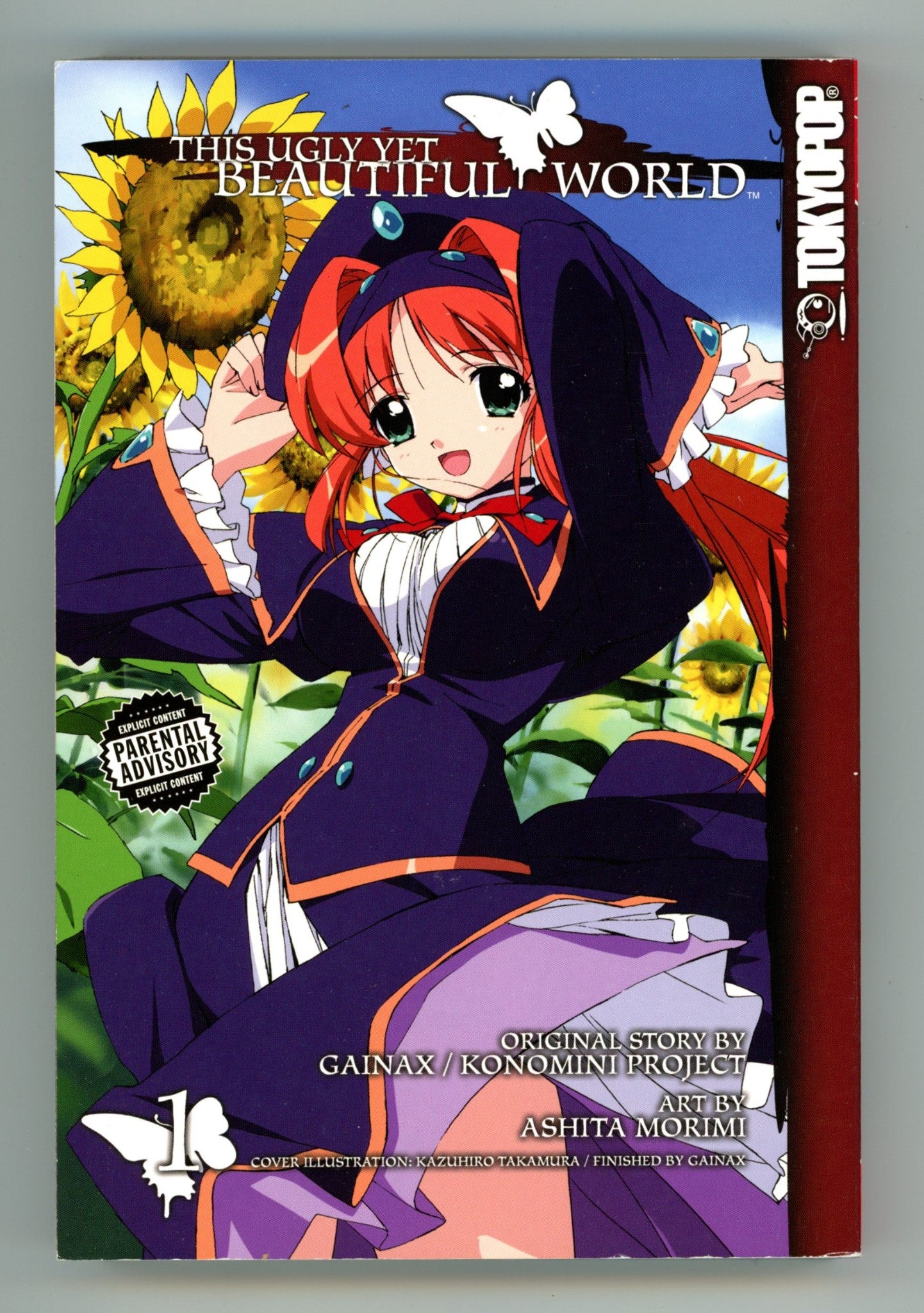 This Ugly Yet Beautiful World Vol 1 High Grade TPB (2009) 