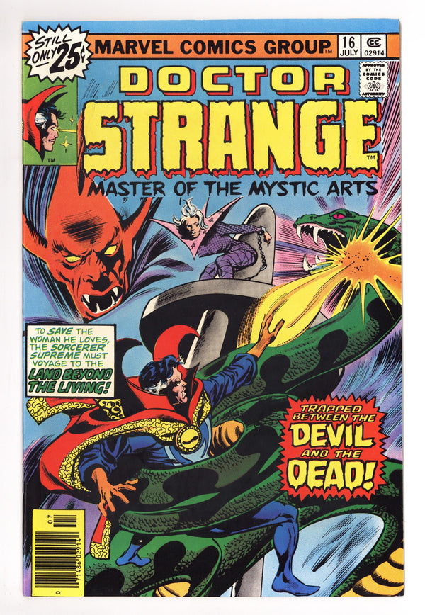 Doctor Strange Vol 2 16 VF+ (8.5) (1976)