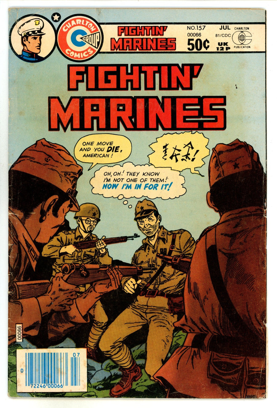 Fightin' Marines   157  Low Grade   (1981)
