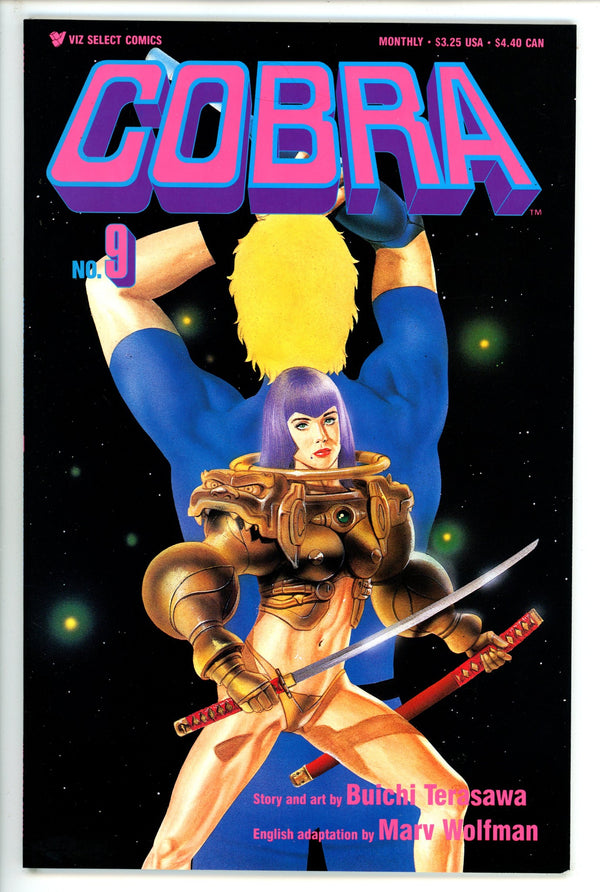 Cobra 9 (1990)