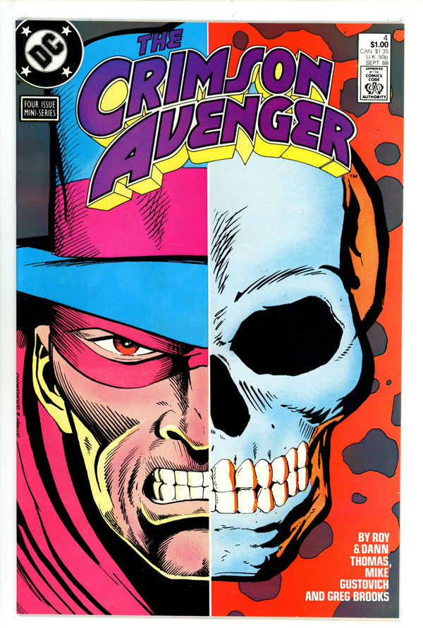 Crimson Avenger 4 (1988)