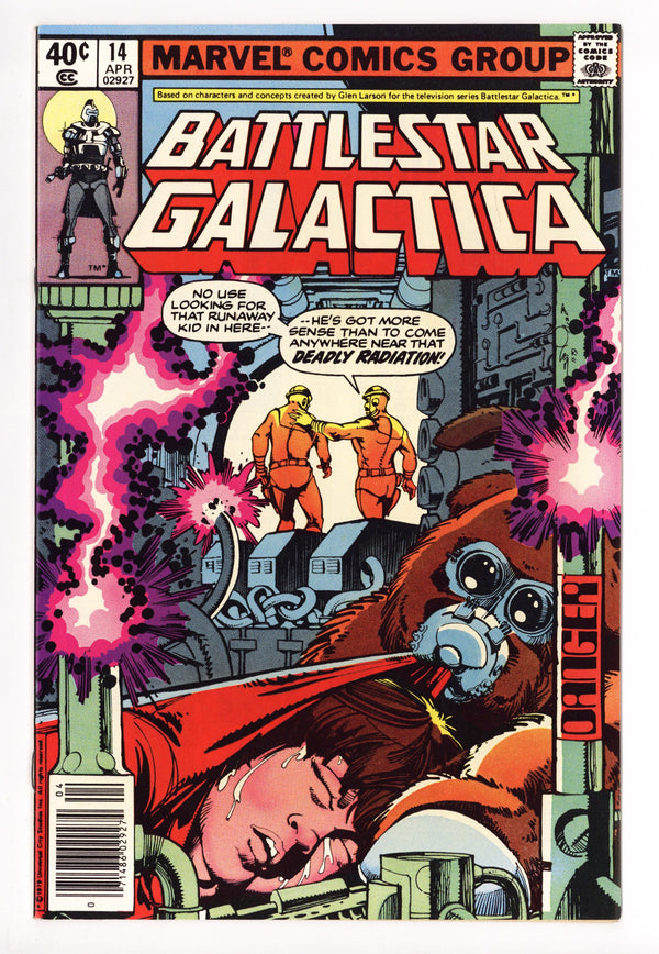 Battlestar Galactica 14 High Grade (1980) Newsstand