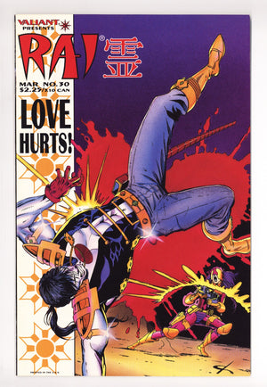 Rai Vol 1 30 High Grade (1995)