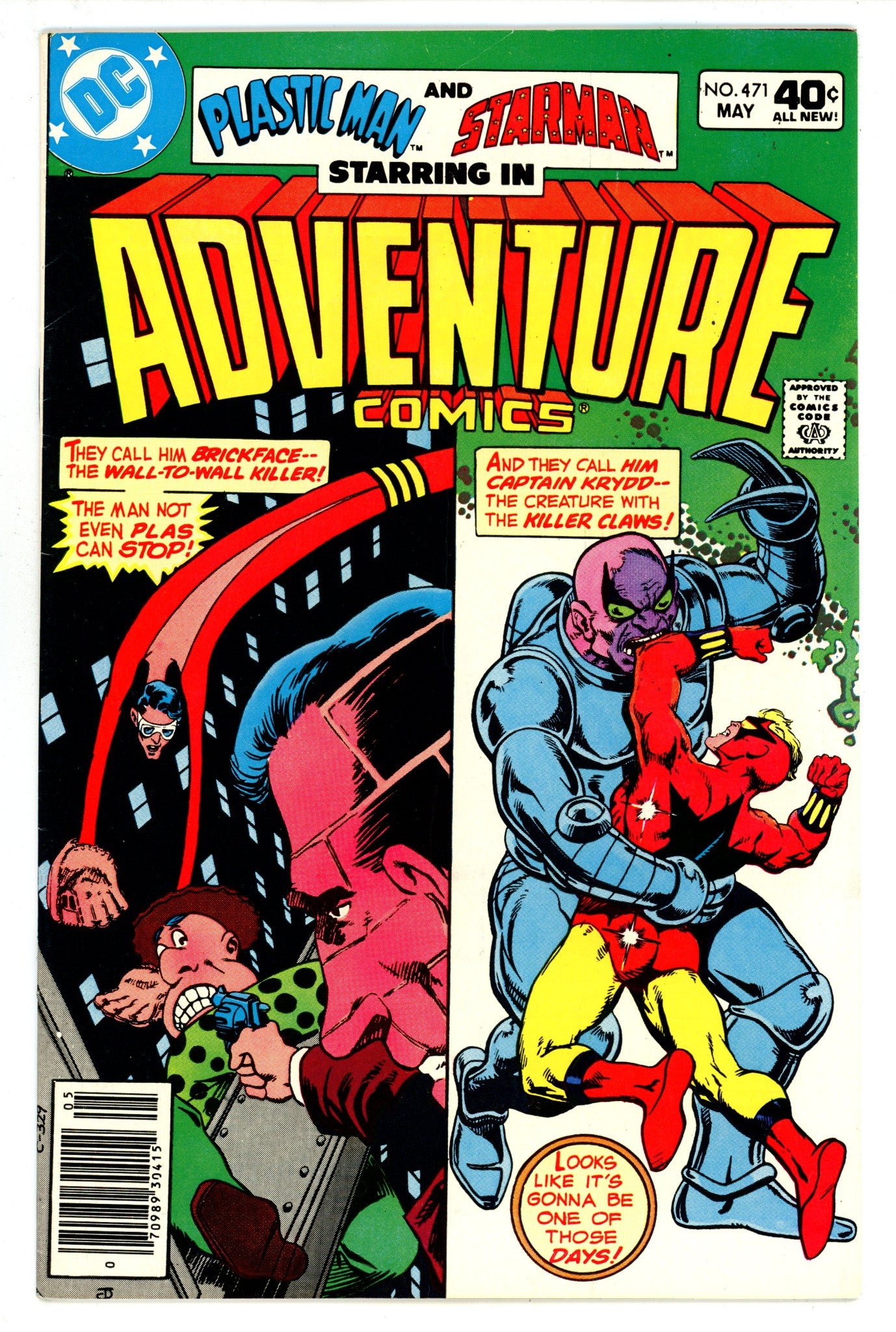 Adventure Comics Vol 1 471 Mid Grade (1980) 