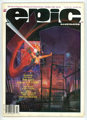 Epic Illustrated 26 VF- (7.5) (1984) 