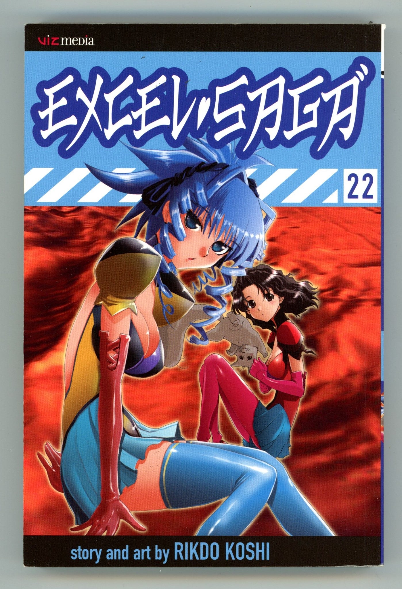 Excel Saga Vol 22 High Grade TPB (2011) 