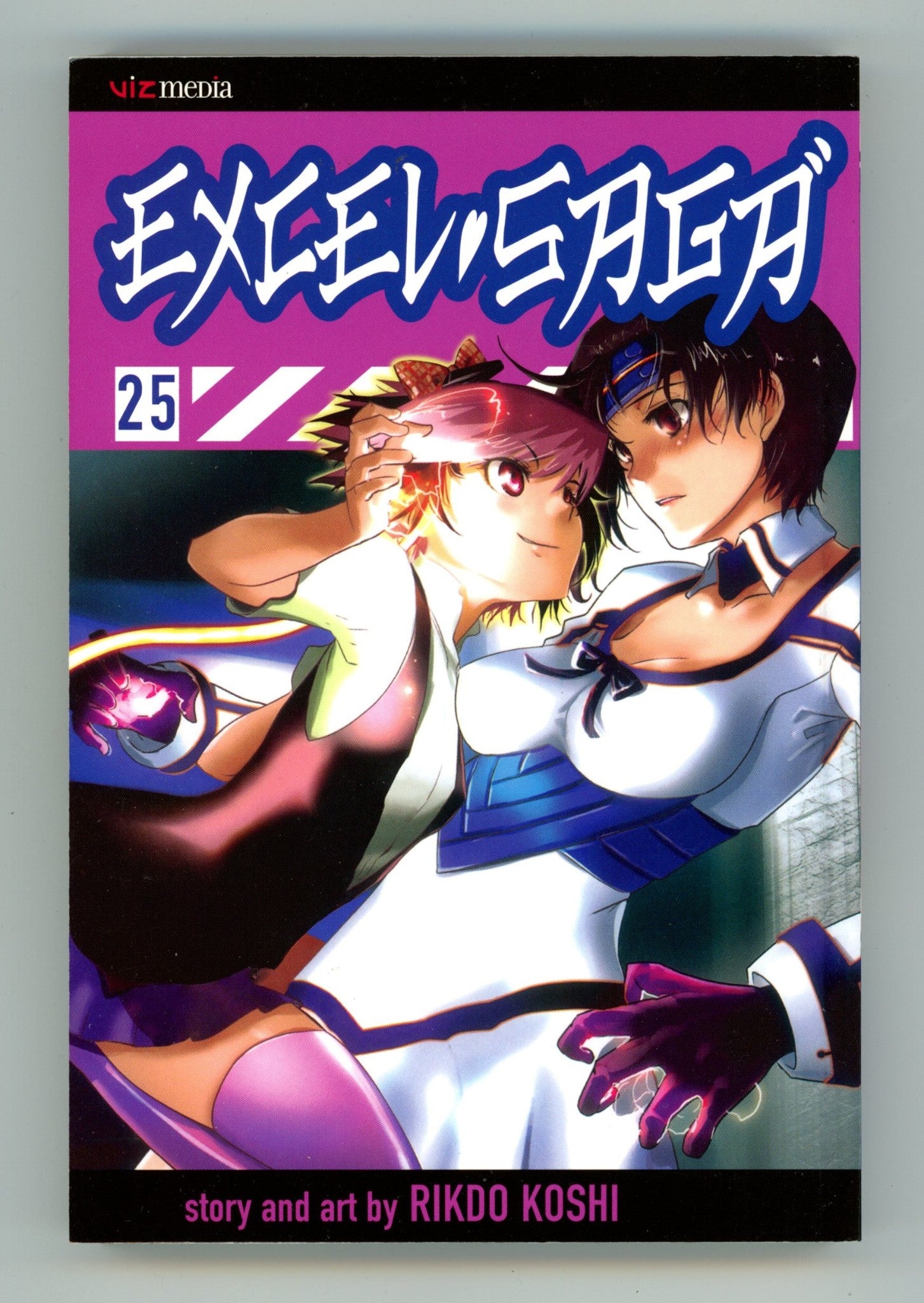 Excel Saga Vol 25 High Grade TPB (2013) 