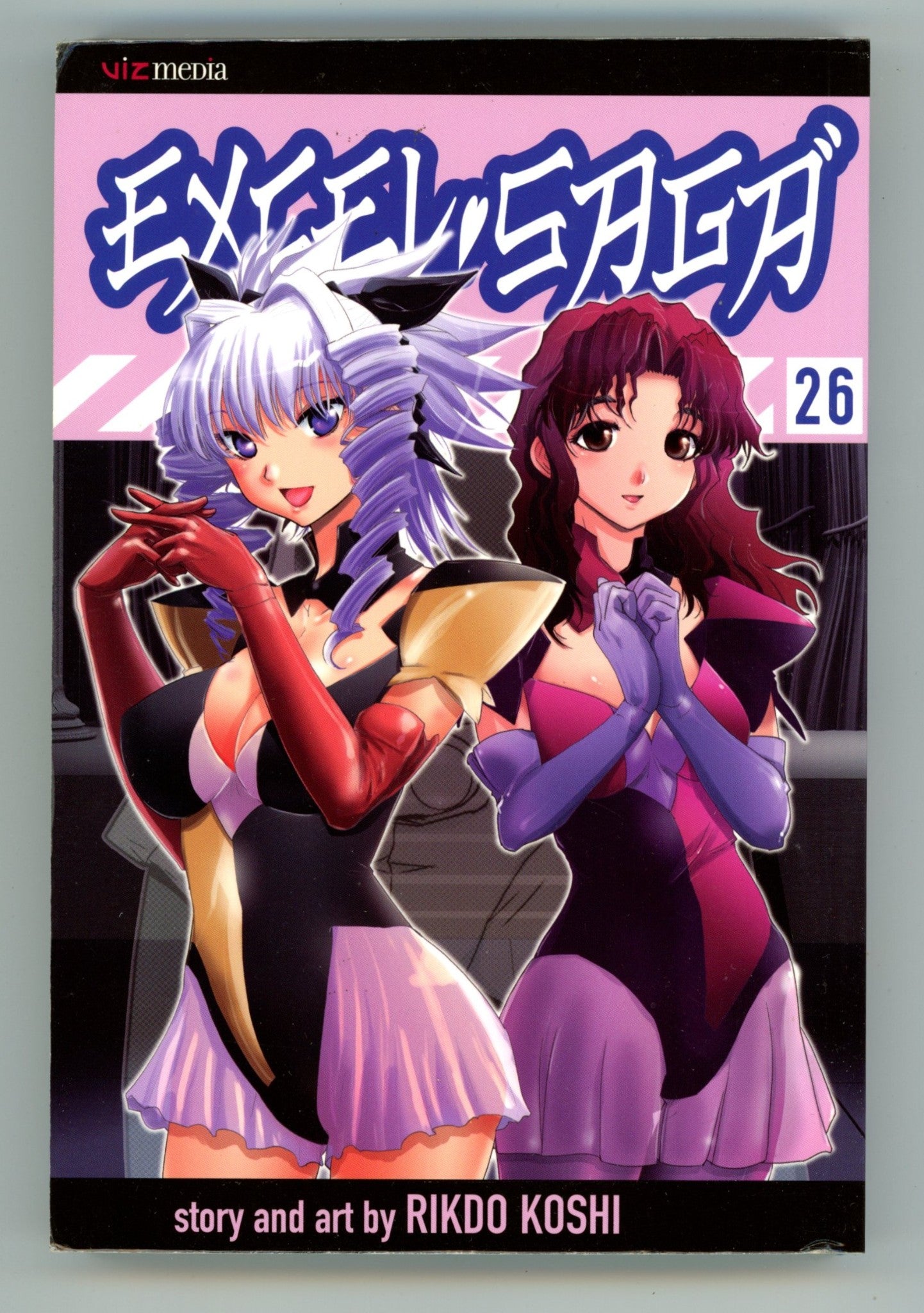 Excel Saga Vol 26 High Grade TPB (2013) 