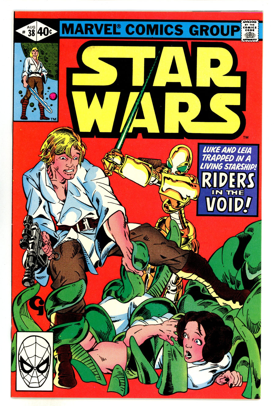 Star Wars Vol 1 38 VF (8.0) (1980) 