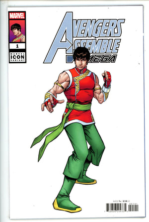 Avengers Assemble Omega 1 High Grade (2023) Caselli Variant