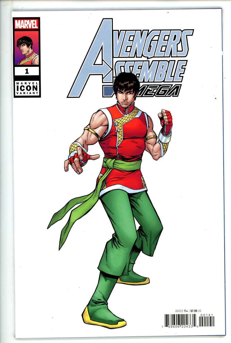 Avengers Assemble Omega 1 High Grade (2023) Caselli Variant 