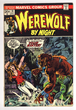 Werewolf by Night Vol 1 10 VG+ (4.5) (1973)
