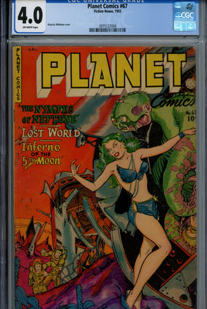 Planet Comics 67 CGC 4.0 (VG) (1952) 