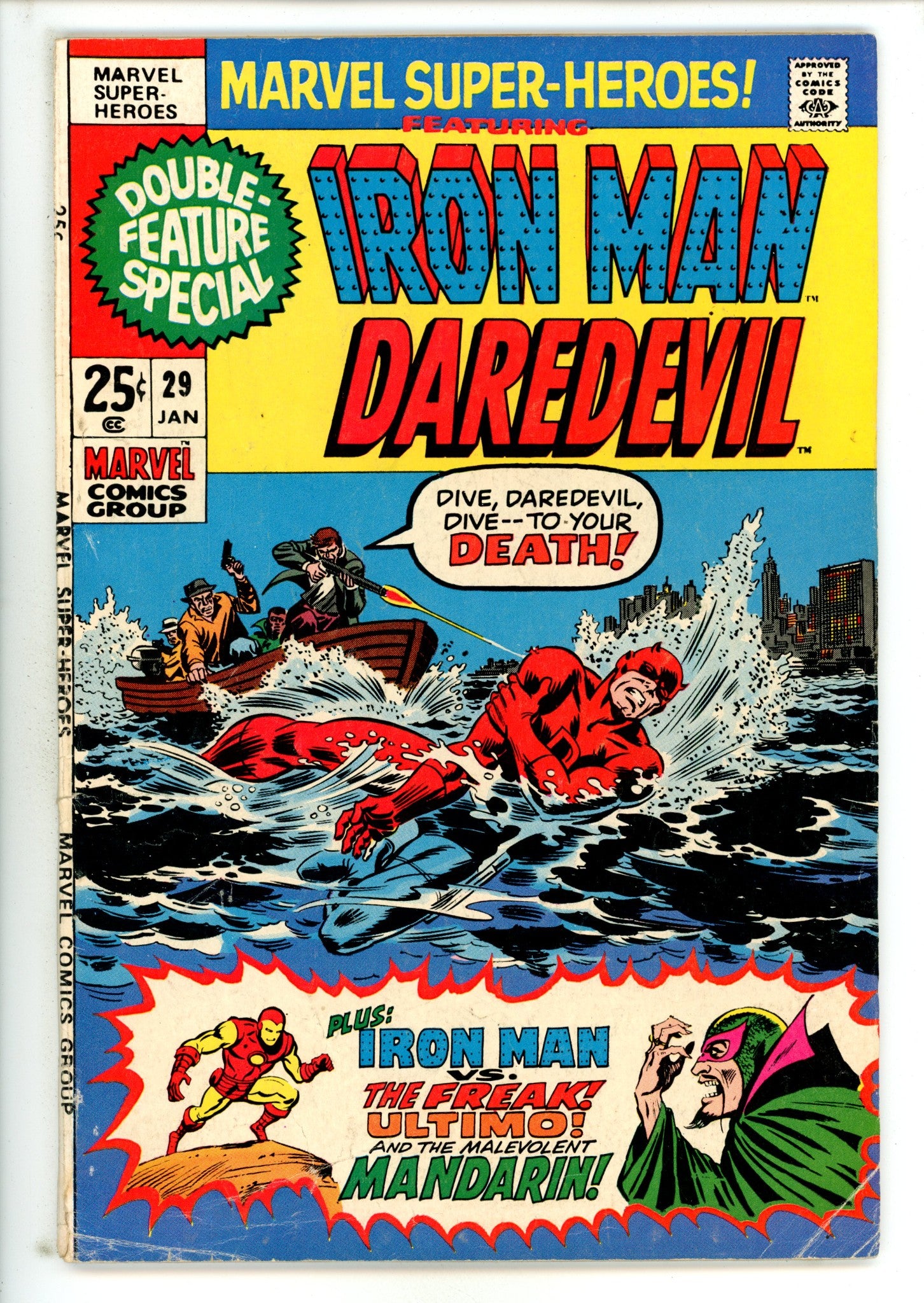 Marvel Super-Heroes Vol 1 29 VG (4.0) (1971) 