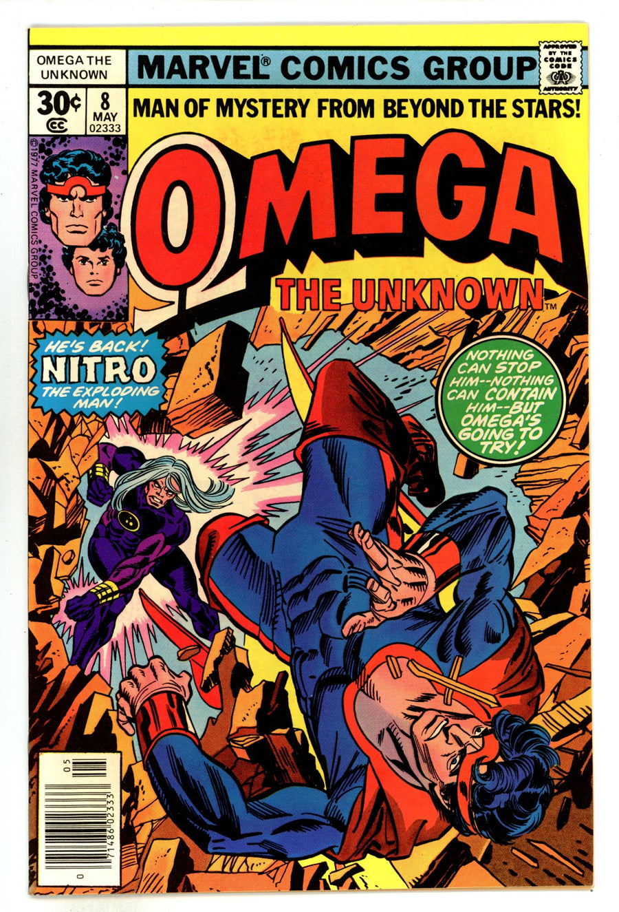 Omega the Unknown Vol 1 8 VF (8.0) (1977) 