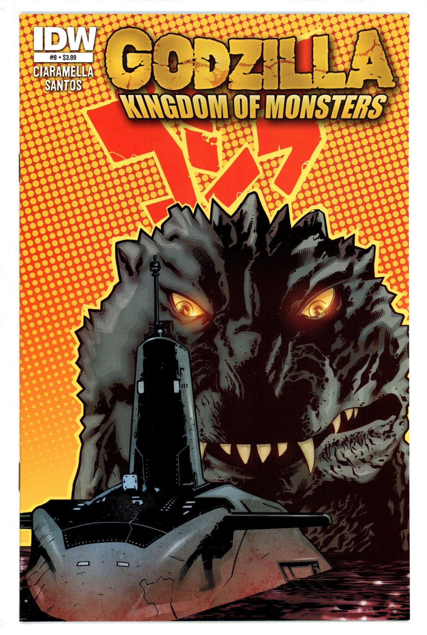 Godzilla: Kingdom of Monsters 9 High Grade (2011) 