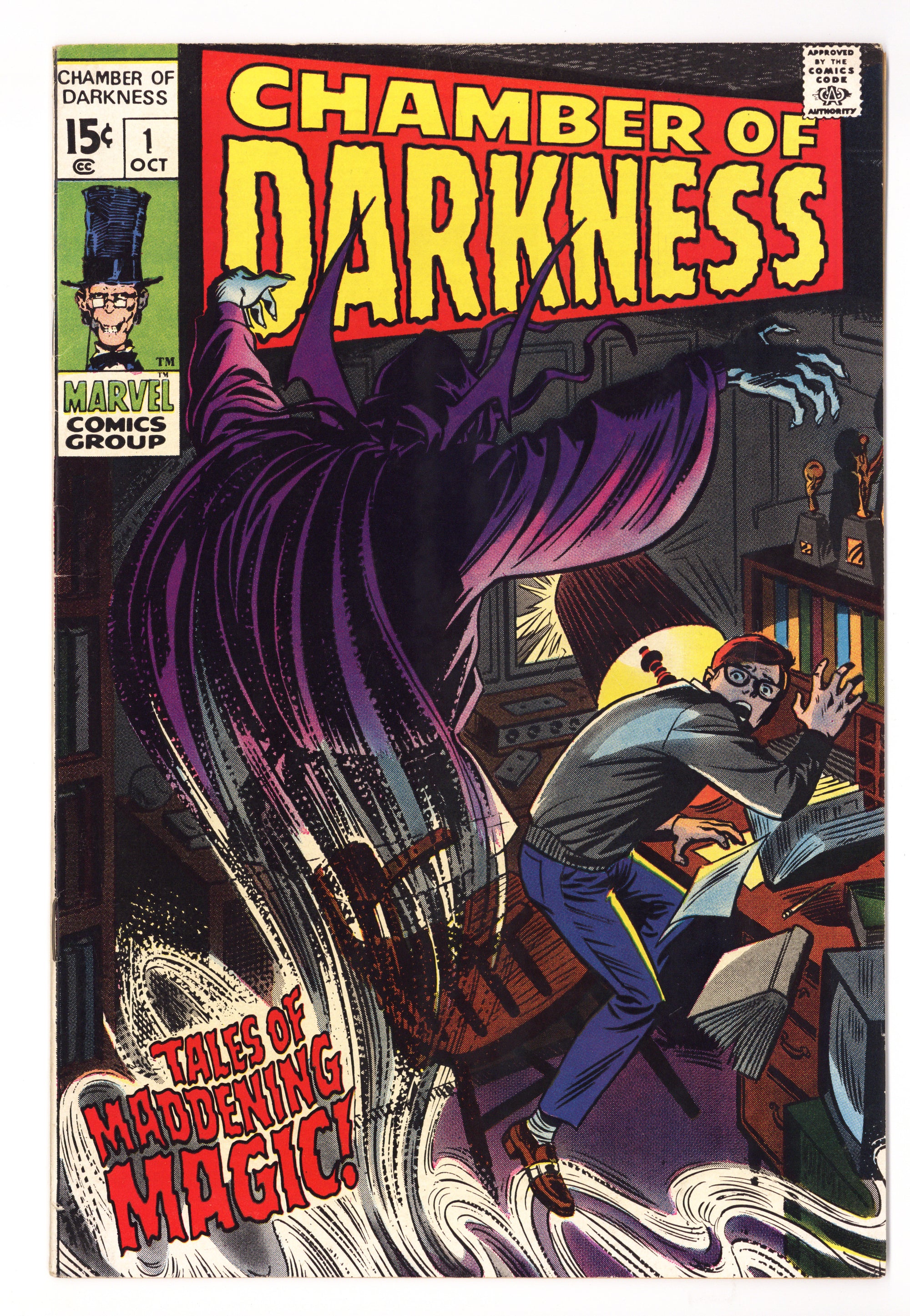 Chamber of Darkness   1  FN (6.0)   (1969)        