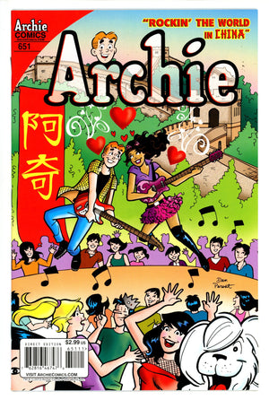 Archie Vol 1 651 High Grade (2014)