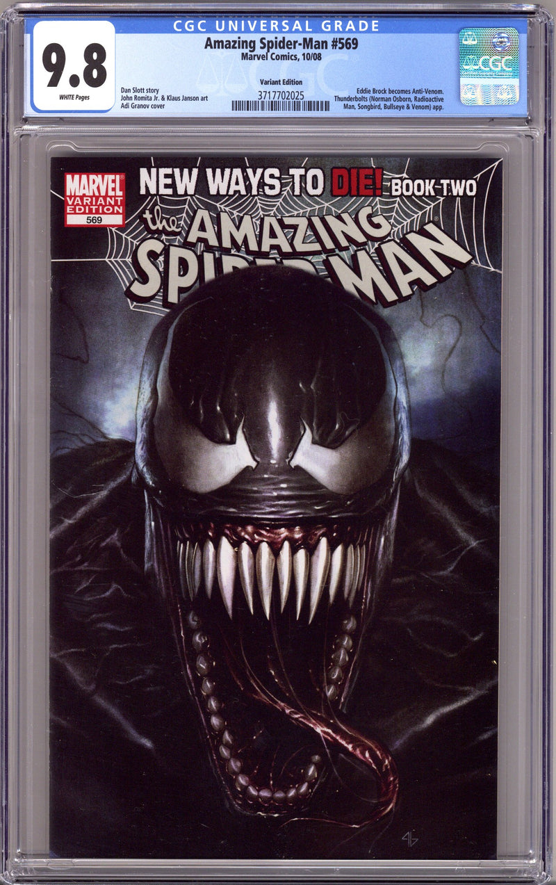 The Amazing Spider-Man Vol 2 569 CGC 9.8 (NM/M) (2008) Granov Variant