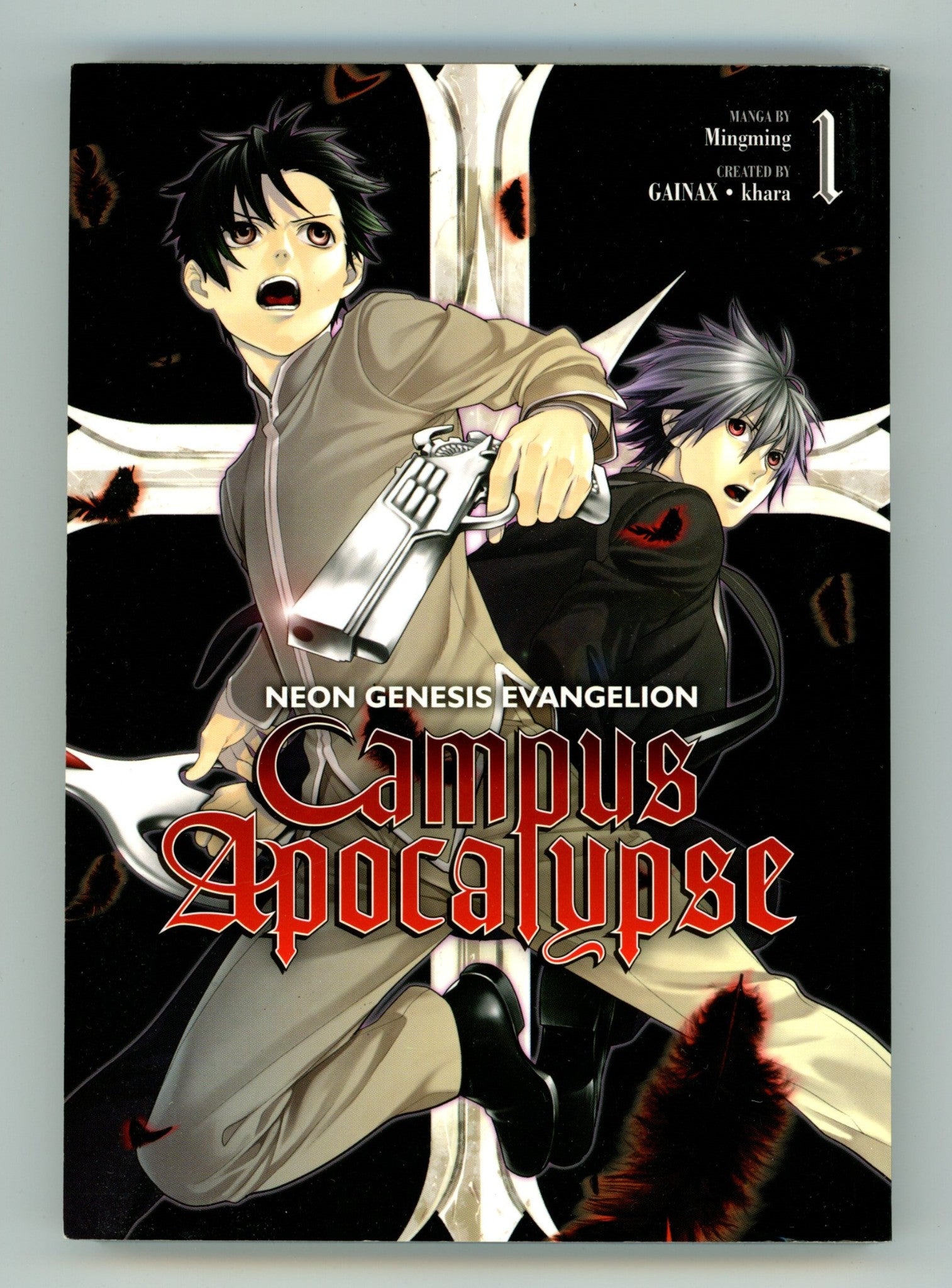 Neon Genesis Evangelion: Campus Apocalypse Vol 1 High Grade TPB (2010) 