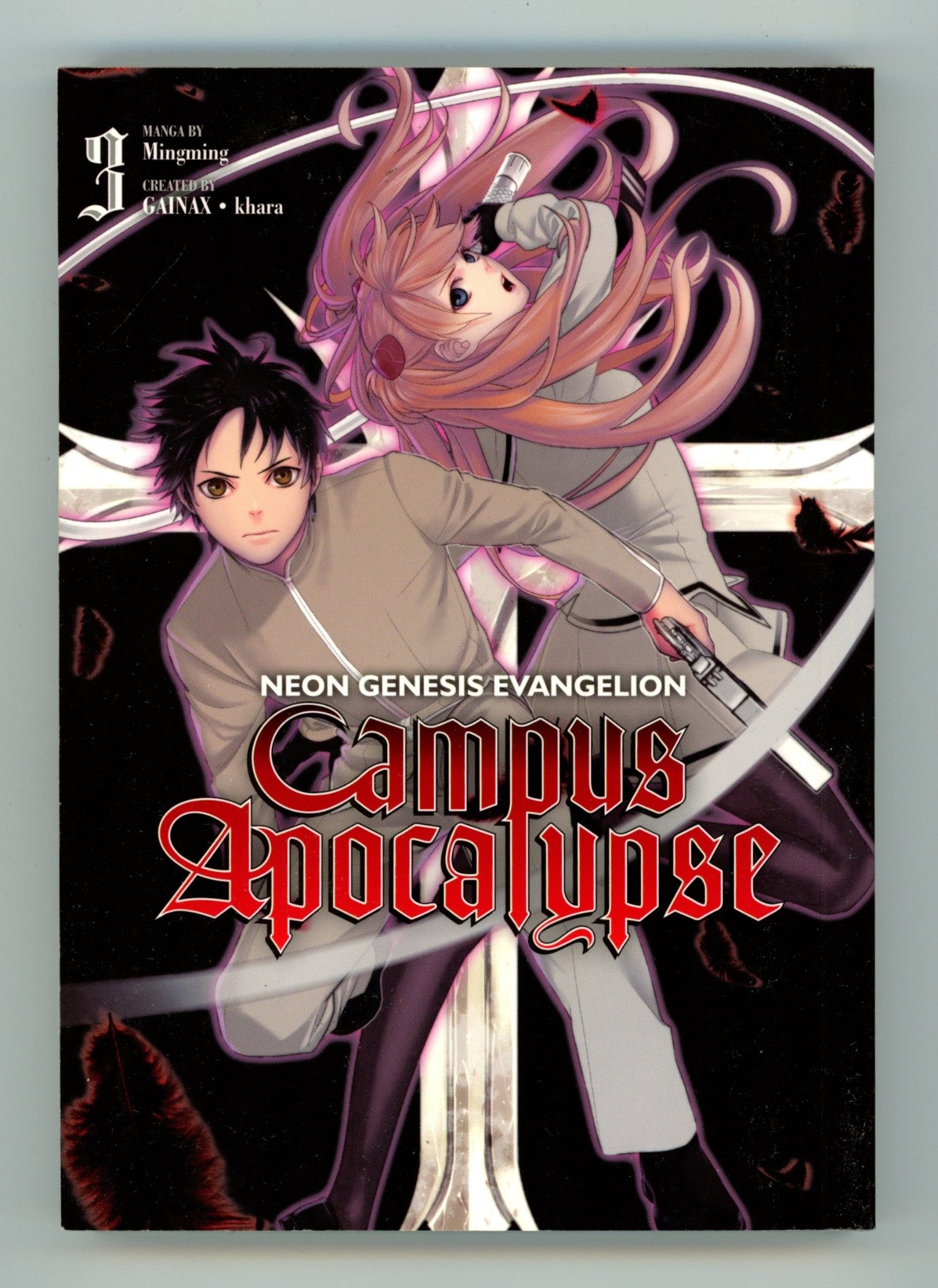Neon Genesis Evangelion: Campus Apocalypse Vol 3 High Grade TPB (2011) 
