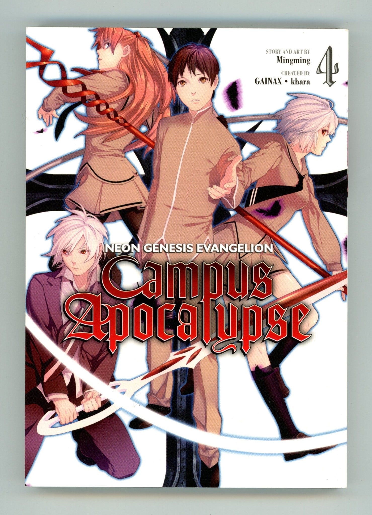 Neon Genesis Evangelion: Campus Apocalypse Vol 4 High Grade TPB (2011) 