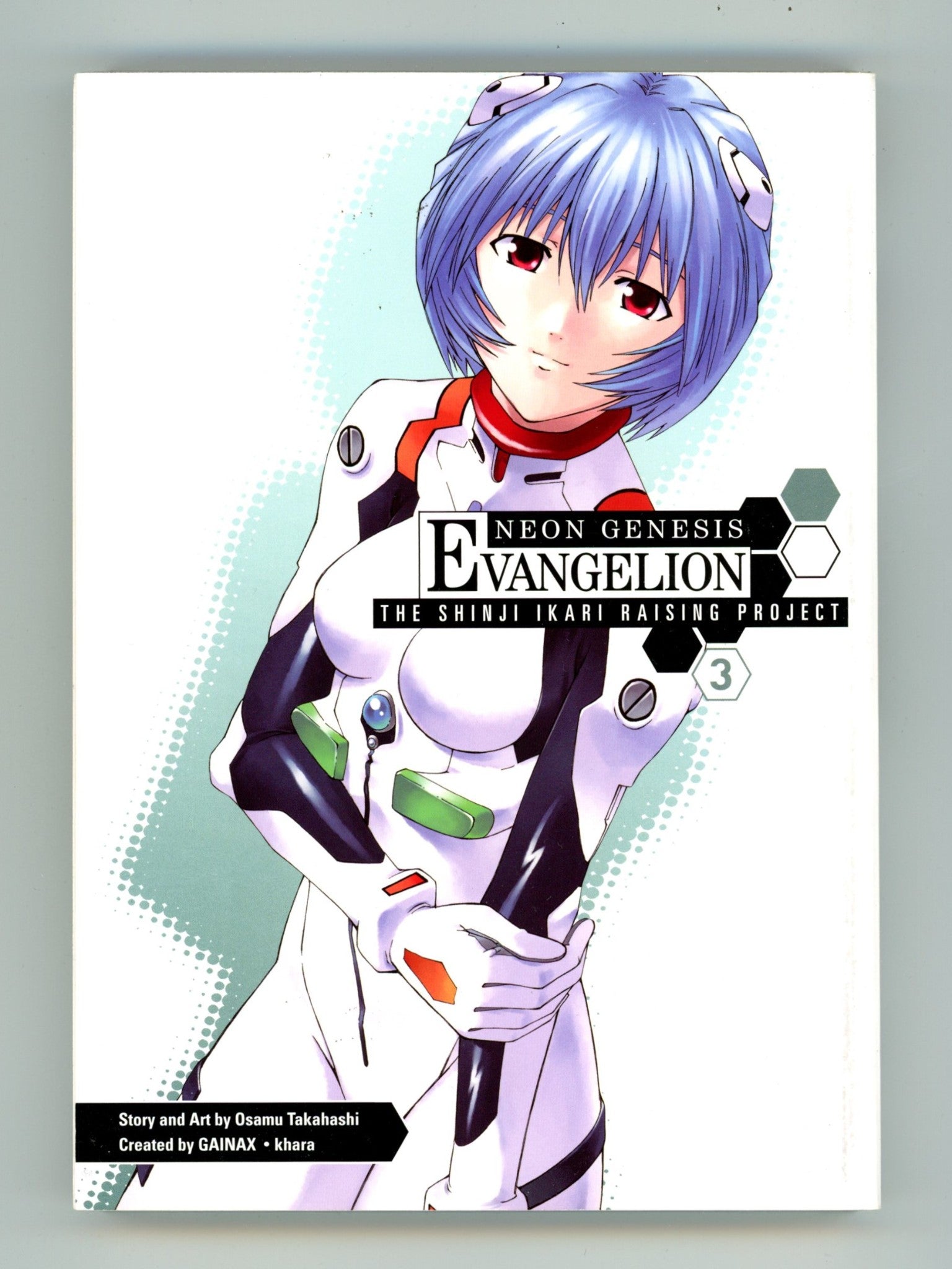 Neon Genesis Evangelion: The Shinji Ikari Raising Project Vol 3 High Grade TPB (2009) 