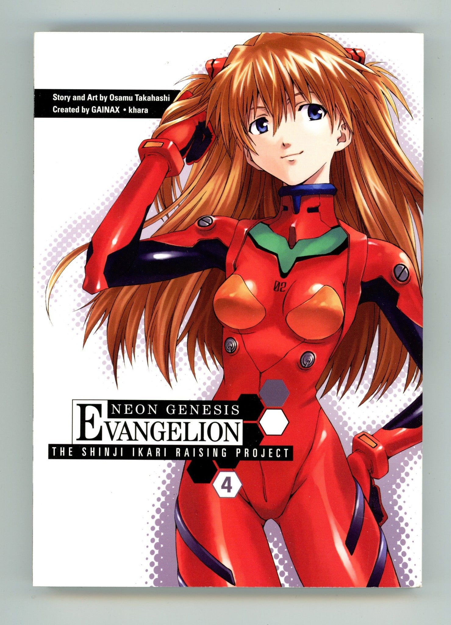 Neon Genesis Evangelion: The Shinji Ikari Raising Project Vol 4 High Grade TPB (2010) 
