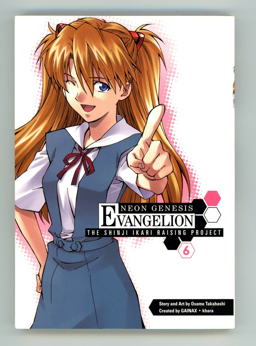 Neon Genesis Evangelion: The Shinji Ikari Raising Project Vol 6 High Grade TPB (2010) 