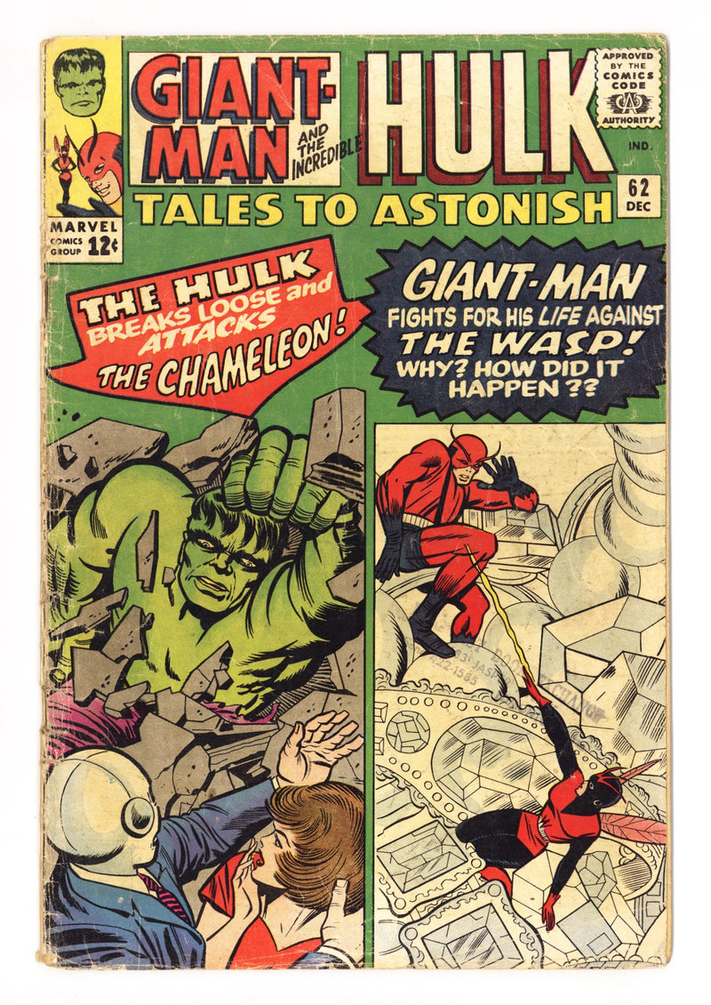 Tales to Astonish Vol 1 62 GD/VG (3.0) (1964) 