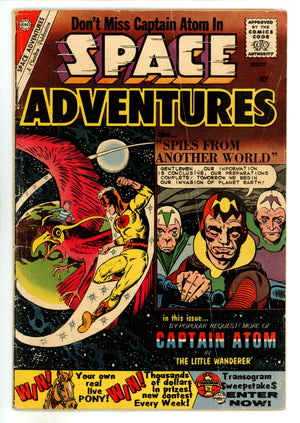 Space Adventures 35 VG- (3.5) Interior Cover Tape (1960) 