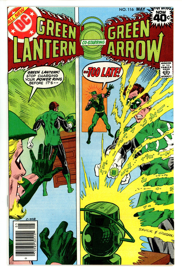 Green Lantern Vol 2 116 NM- (1979)