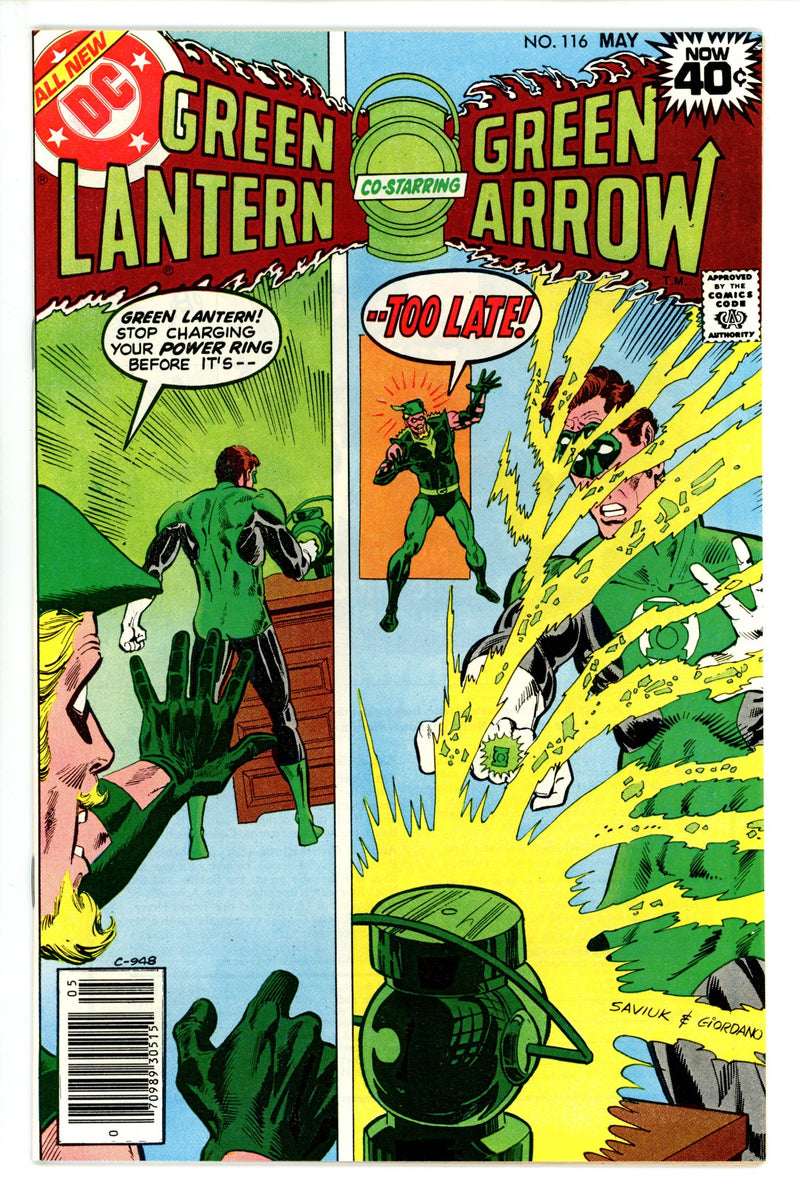 Green Lantern Vol 2 116 NM- (1979)