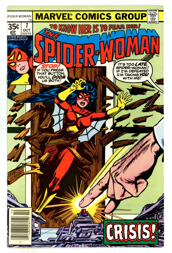 Spider-Woman Vol 1 7 VF/NM (9.0) (1978)