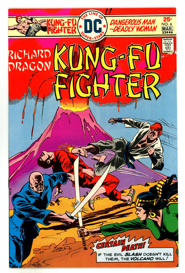 Richard Dragon, Kung-Fu Fighter 6 VF- (7.5) (1976)