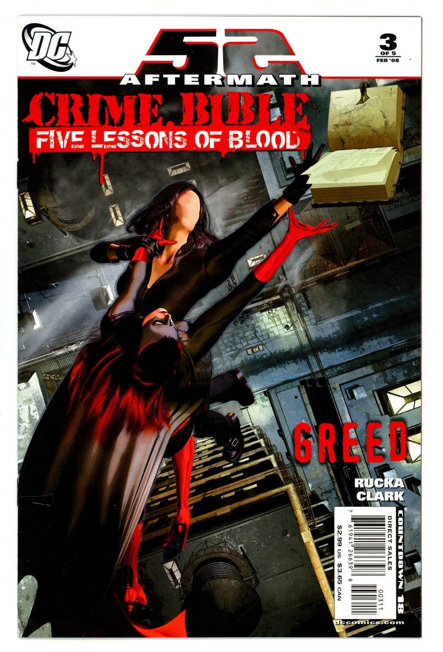 Crime Bible: The Five Lessons 3 High Grade (2008) 