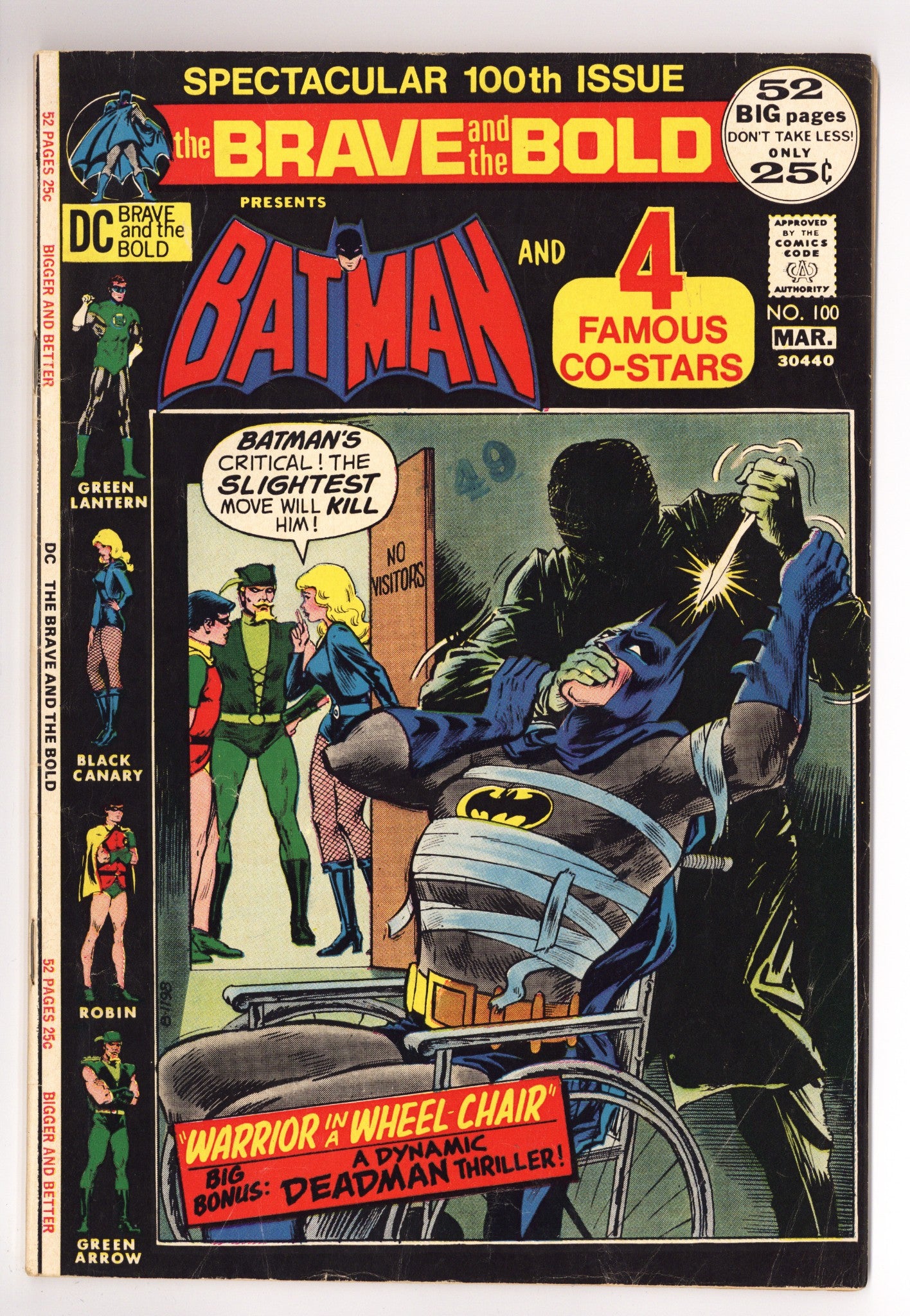 The Brave and the Bold Vol 1 100 VG- (3.5) (1972) 