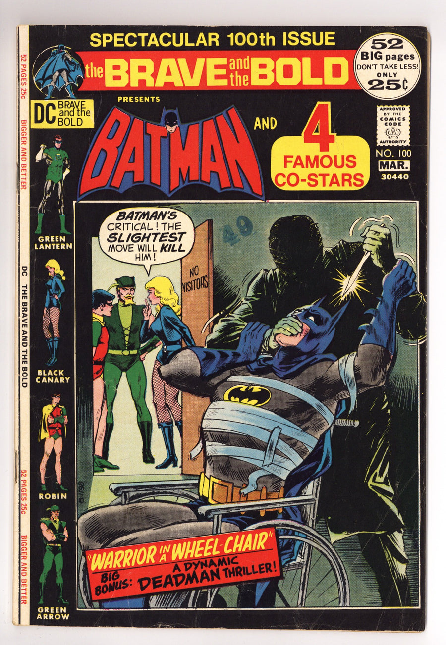 The Brave and the Bold Vol 1 100 VG- (3.5) (1972) 