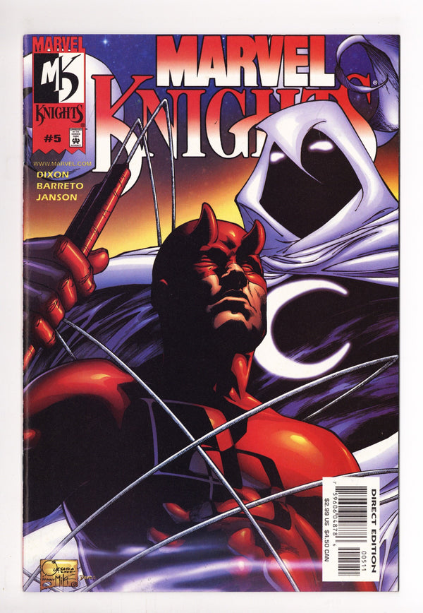 Marvel Knights Vol 1 5 High Grade (2000)